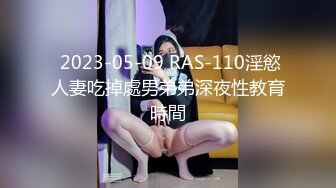 ✿91制片厂✿ KCM116 美人妻肉体换驾照色情