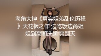 Patreon【浵卡】cos克洛琳德 巨乳白虎，打飞机，口交干炮一条龙，足交超带劲