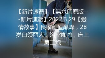 ゲリラ豪雨の夜に憧れの女上司と会社で2人きり…帰れなくなった仆らは朝までSEXしまくった 青空ひかり