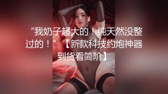 天美传媒TMW194变性体验肉棒高潮