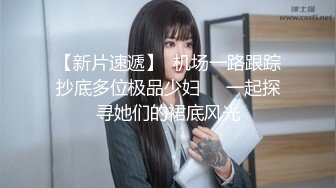 国内外合璧多人运动展现多国性爱风格多个妹子风格各异女上位啪啪做爱