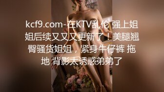 最新流出酒店高清偷拍绝美花臂女神VS玉面书生  各种姿势体位草一遍