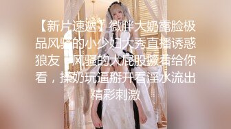 极品美少女▌HongKongDoll ▌一日女友姐姐番外篇爆射玩偶姐姐