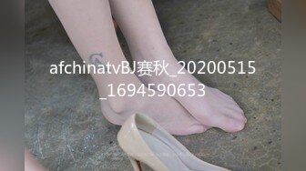 PME-208 苏旋 欲望姪女要叔叔狠狠操他 蜜桃影像传媒