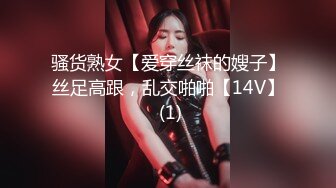 C6032-❤Hotel偷拍系列❤稀缺未流出❤上帝视角方白床❤超棒美乳女友的痛快呻吟 抽插爆插怼着操爽死了