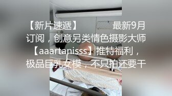 【极品乱伦全网最全】清纯欲女Coser小姐姐和姐夫偷情啪啪 拉闺蜜和姐夫玩双飞 姐夫内射闺蜜小穴有点小生气 (1)