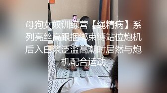 【美女落九川】高颜值20岁活力美少女，学生制服，卡哇伊内衣，掏出粉嫩大奶子揉捏，拨开内裤双指猛扣骚穴