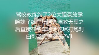 10/16最新 4个嫩妹被混混轮流操翻白嫩美乳小妹最抗操VIP1196