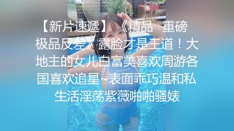 ❤️T颜巨乳❤️身材一级棒的小母G 长发及腰蜜桃臀 高跟油亮丝袜LED大车灯 暴_力骑乘 极限反_差