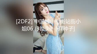 骚逼女友~表情销魂迷人炸裂，叫声狂浪，卧槽，用力狠狠爆操输出~引得鸡儿颜射她一脸！真他妈的太爽啦！