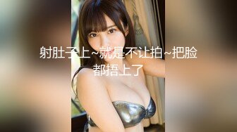 Riha-vol143 性感極品大長腿美奶完美身材人體藝術