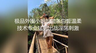   00后小萝莉三男两女5P大乱交，骑乘抽插两根JB抓手里，边操边插嘴，闺蜜加入一人一个操，后入轮流操极度淫荡