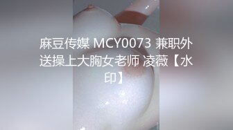 lingyu69 性感黑色情趣服饰 娇媚丰腴有致惹火身段十足动人呈现