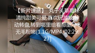  白虎小姐姐清纯露脸黑丝袜诱惑，陪狼友撩骚听指挥给大哥交大鸡巴