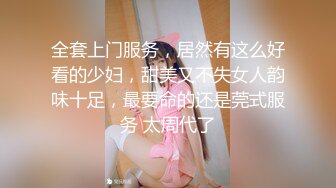 还是少妇自慰