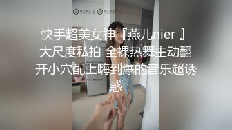 《重磅?隐私曝光》很有气质的音乐女孩分手后被渣男报复不雅露脸自拍流出?反差小妹吉他弹的好鸡巴吃的也好