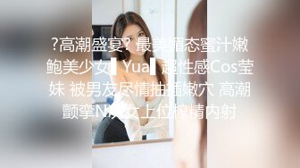 骚老婆，想要大鸡吧