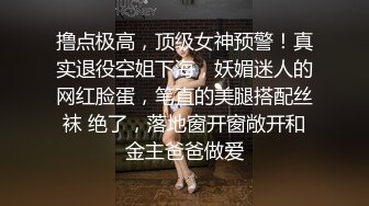   婴儿肥美妞大战头套男粉色超嫩肥穴，翘起美臀扭动，炮友拉着手后入，闭着眼睛一脸享受