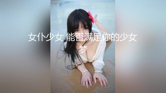 カリビアンコム 042321-001 私のセックスを見てください！い～っぱい顔面射精してください！3 玲奈