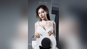 顶级鉴黄电报群 精选上百位顶级美女性爱啪啪【438V】 (29)