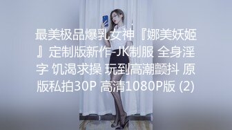 汝工作室-大熊蜜桃臀极品拉丁美裔女优榨干了Brandon