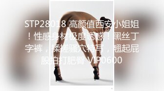 【屌哥全国探花】连续叫来俩妹子，小萝莉没感觉换白嫩好身材少妇，脱光了挺带劲