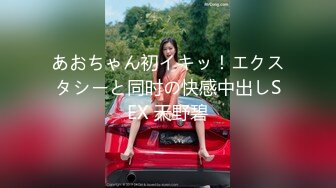 【中文字幕】VRTM-303 無意撞見公公自慰的豐滿媳婦瞬間被這根比老公大好幾倍的肉棒吸引了 塚田詩織 若槻みづな 泉ののか 由來ちとせ