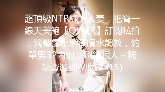 00后的安徽小美女，【大奶碗碗】，奶子无敌的大，还是纯自然的，跟男友做爱叫得真好听，蝴蝶逼又粉水又多