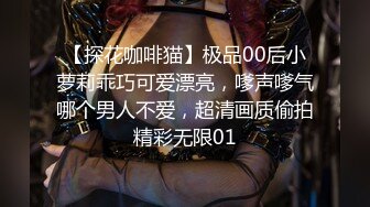 《硬核重磅泄密》万人求档OF黑白通吃极品媚黑气质御姐【我是Z】私拍全套，车震野战露出被黑人健壮小哥玩肏 (12)