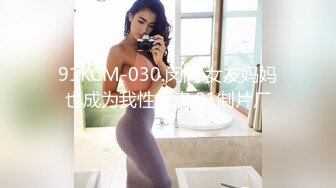 后入抽插98蜜臀