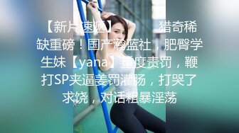 Onlyfans 老公無法滿足的少婦 被小叔子發現端倪 趁機得手-吳夢夢