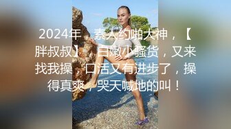 STP30743 淫荡眼镜骚熟女！驾车户外自慰！开档黑丝肥逼，夹子夹住阴蒂，跳蛋双洞齐开，手指猛扣太骚了