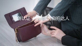 《监控破解》偷窥精壮小伙和极品少妇酒店开房啪啪连干两炮