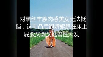 【MP4/HD】按摩器振动棒轮番上！狂舔大屌深喉，怼着骚逼一下挺入，骑乘位撞击爆插