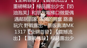 【自整理】kendalljean  按摩师让她高潮迭起 舔阴唇是真受不了   最新高清视频合集【NV】 (9)