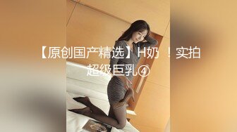 颜值气质超一流的校花级大学美女被学长男友哄骗到出租屋后扒掉裤子操逼,美女躲闪被男的强插,哭着说：不要啊!