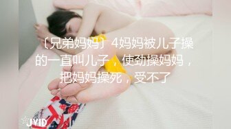 回忆下女友的美臀