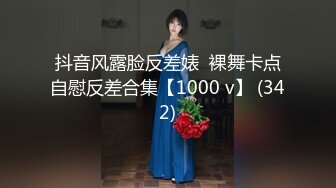 kcf9.com-泰国淫欲小只马「newyearst6」OF私拍 两个马达臀相互对垒爽到天际