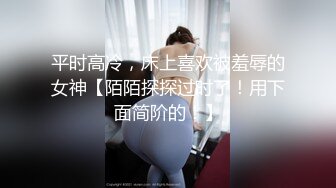 小胖哥先吃极品老婆的肥鲍鱼⭐把老婆舔舒服了再开干⭐完美露脸