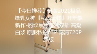 (sex)20230623_史詩般囚徒_yfjj_827173174