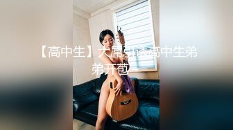 天花板级超高颜值完美身材御姐女神，被金主爸爸戴上项圈狗链爆操，穷人不可及的女神 富人的精盆！