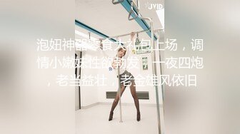 商业街一路跟踪n抄底多位极品高跟美少妇⭐各种极品骚内让人目不暇接 (1)