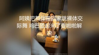 STP15719 国产AV剧情性感护士丽丽去教授家探讨问题被变态李教授灌醉勒死猥琐的玩弄