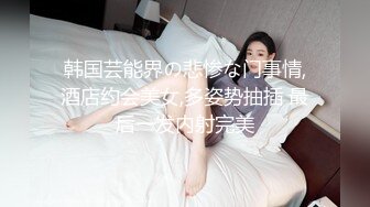 328_(sex)20230728_深夜冰美式_1