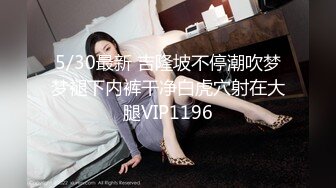 高端外围女探花阿枪酒店约炮❤️明星颜值的极品外围美女