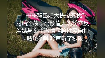  专业团队酒店自拍无套啪啪女仆装传教士打桩白浆流出多个角度抽插还个男主继续来