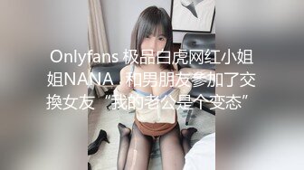 绝美福利姬咬一口兔娘 新作温泉女将燕无歇 完美露出展示性感身材 内部福利视图流出