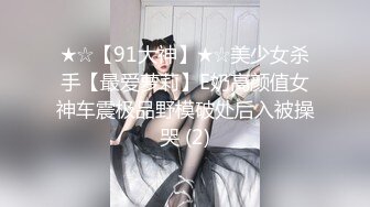 SLM三个漂亮妹纸来献B✌❤️✌（1080无水印）