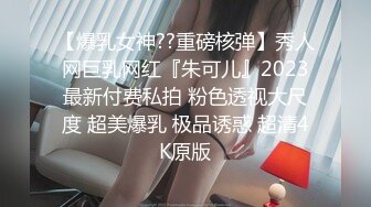 新娘和别人偷情被老公愤怒报复曝光不雅XXOO视图流出真有气质