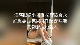 紫欣 超胸瑜珈老师性感开班 JVID